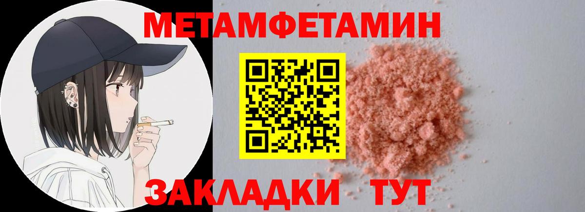 АМФ VHQ  АМФ  Йошкар-Ола  Вход с VPN 