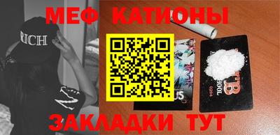 героин Краснодар