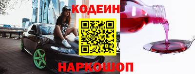 каннабис Краснознаменск