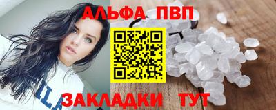 героин Краснодар
