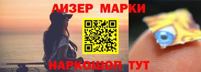 героин Краснодар