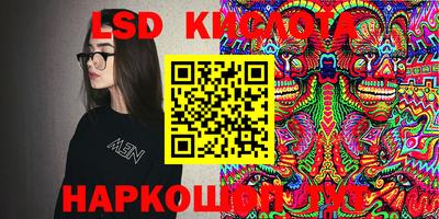 героин Краснодар