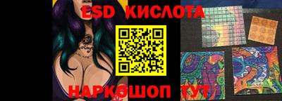 первитин Краснокаменск