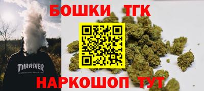 героин Краснодар