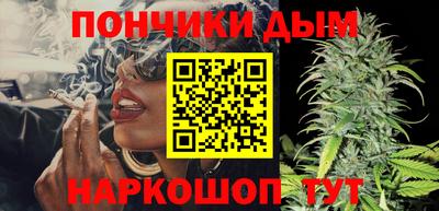 первитин Краснокаменск