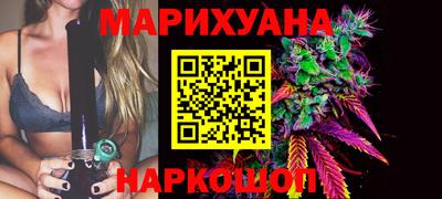 первитин Краснокаменск