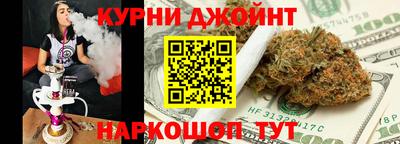 героин Краснодар