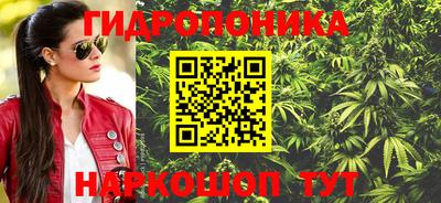 героин Краснодар