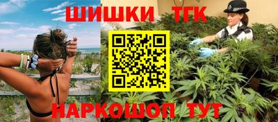 первитин Краснокаменск
