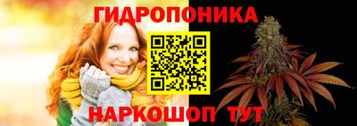 первитин Краснокаменск