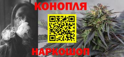 героин Краснодар