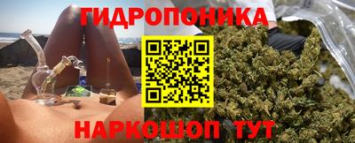 героин Краснодар