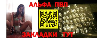 героин Краснодар