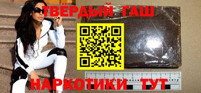 каннабис Краснознаменск