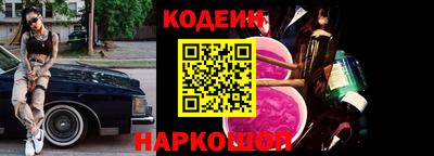героин Краснодар