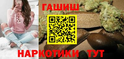 героин Краснодар