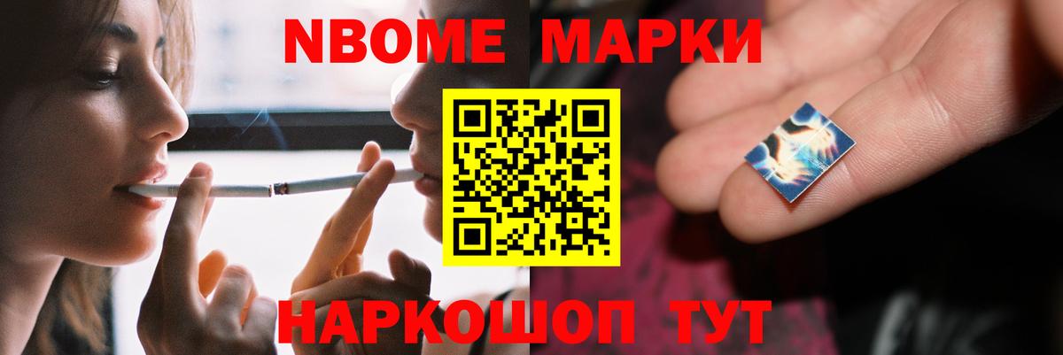 ЛСД экстази кислота  блэк спрут сайт  Вход с VPN  Йошкар-Ола  LSD-25 экстази кислота 